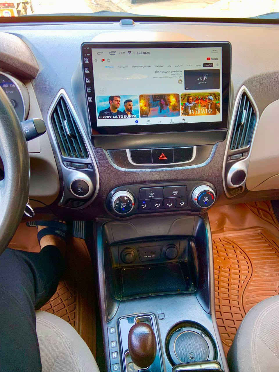 هۆندا تکسۆن 2013
ڕەنگی سپی بەفری
سەنەوی نوێیە بەناو خۆمە
کۆبۆنی بەنزینی لەگەلە 
شوێن هەولیر
واتساب ***********
نرخی145
.
هوندا تكسون ٢٠١٣
لون ابيض ثلجي
سنويه جديد بأسمي
مع كوبون بنزين
مكان أربيل 
واتساب ***********
سعر١٤٥ أربيل, العراق
