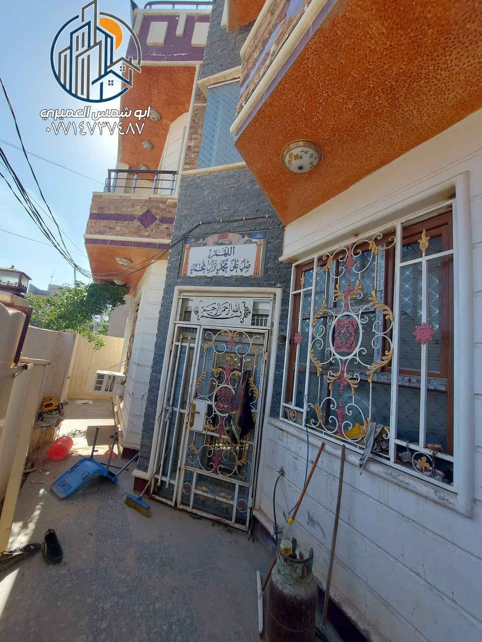 🏤 دار للبيع 🏚 الموقع بعقوبة المركز 🏝 قريب من كورنيش ديالى ⬅️ يبعد عن الشارع العام الرئيسي التجاري  للكورنيش حوالي ( ٥٠ ) متر 🛣 خدمات كاملة 💥 موقع مميز ( ركن )🎈بناء حديث ⚜️ نوع العقار طابو زراعي على القرار ( ٢٥ ) ☎️ لمعرفة السعر لطفا التواصل بالخاص 
⭕️ مساحة [ ٢٢٠ ] متر 🔺️ واجهه [ ١٠ × ٥ ، ٢٢ ] متر 

🏘 طابق الأول ( ١ ) غرفة نوم 🏛 وستقبال ⬜️ وصالة مفتوحة على المطبخ [ حار ♨️ بارد ] 🛁 ومجموعة صحيات كاملة 🔶️ ومناور عدد ( ٢ ) 🏝 مع حديقة كبيرة 

🏘 طابق ثاني ( ٣ ) غرفة نوم كبيرات 🟨 وصالة 🛁 ومجموعة صحيات كاملة 🔶️ مع بيتونة ⬜️ وسطحين 

💥 مواصفات الدار ✅️ الأرضية صب شريطي بتلو 💡كهربائيات الدار سيمنز سعودي الأصلي 💠 نقوش الدار مغربي 🛝 بايات الدرج ( ممر ايطالي ) ⬅️ مع محجر الدرج المنيوم ( كرستال ) 🗼 تأسيس منظومة كاميرات 🔱 تأسيس منظومة سبالت 🟦 الأرضية ( ممر اسباني ) 💠 واجهة الدار [ تطعيم حجر وقرض ] ⚜️⚜️⚜️

للاستفسار مع مكتب المصطفى للعقار ☎️
 موقع المكتب ⬅️ مدخل العزات مجاور اسواق نوتيلا الغذائية 🛒 او التواصل على الماسنجر او الواتساب على الرقم *********** 📞📞
