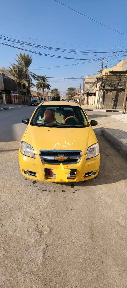 السلام عليكم أفيو خليجي شركة عامه ٢٠١١ كير ومكينة مكفولات مفتوح  كير عادي  رقمه بغداد  

مكانه كربلاء   
سعر ٥٥ وبيه مجال كربلاء, العراق


**إذا كنت صاحب هذا الإعلان وتريد حذفه لأي سبب، رجاءا أرسل رسالة إلى الدعم الفني**