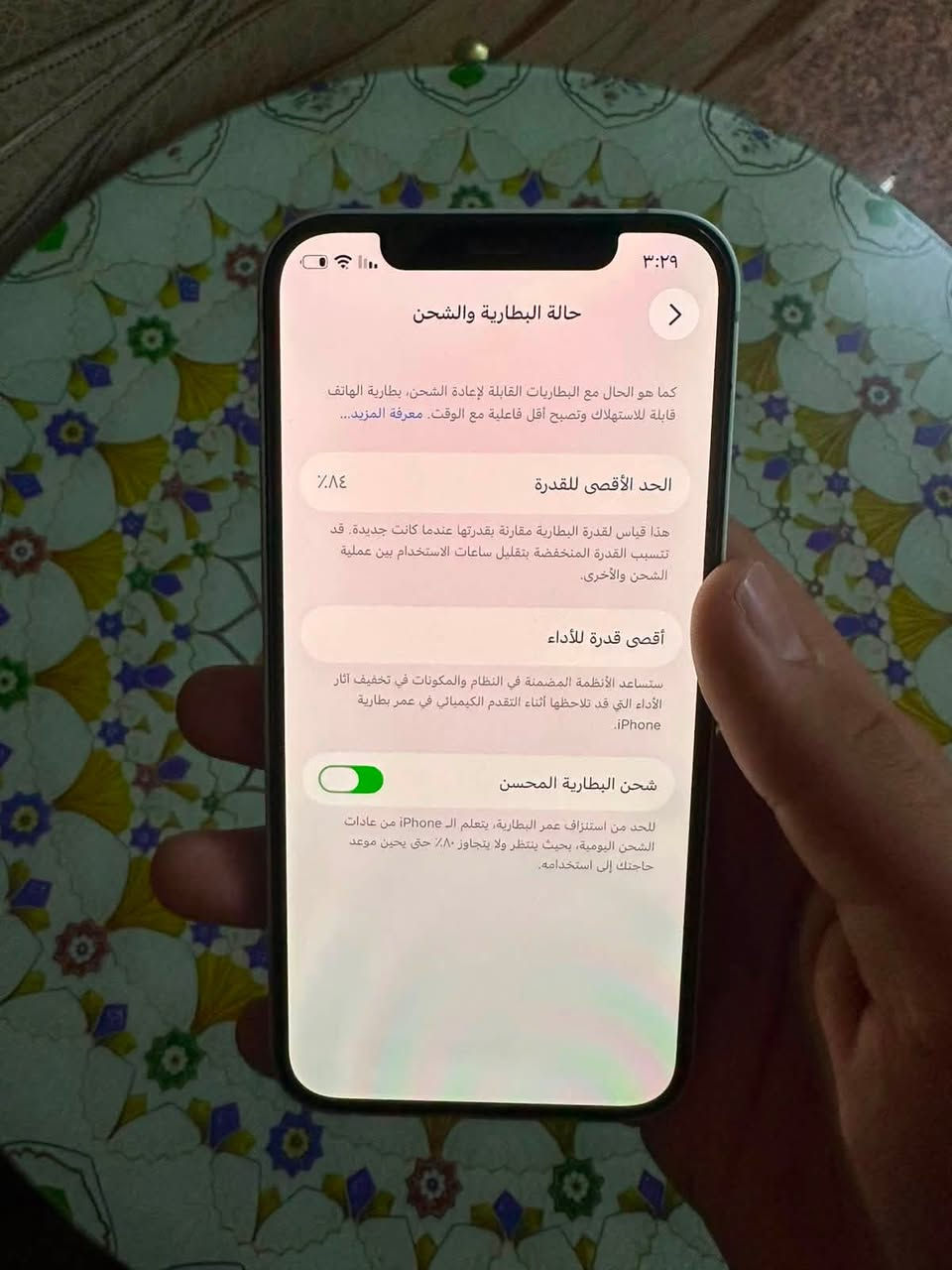 12عادي  الذاكره128 بطاريه84الجهاز بلادي ما مفتوح 
الجهاز شخط مابي  السعر 350 
 رقم:***********
