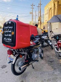 سولنك • ٢٠٢٣ • محرك كبس
