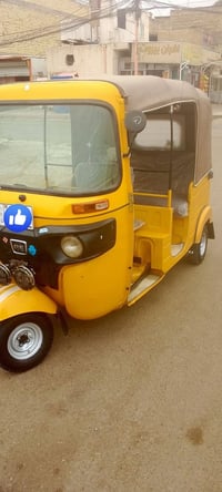 موديل ٢٠٢٠ • معمرة • ضربة صفحة