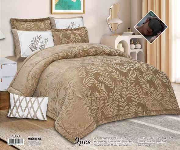 ابيع ب35 الف 9 قطع يجي لحاف شتوي 
*********** واتساب
