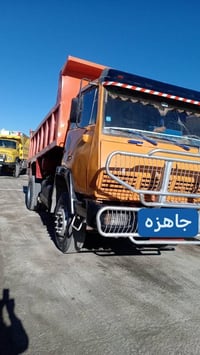 للبيع. بسمي. سنويه. ٣٠.تخم.تاير.جديد.جديد.٨٠.ورقه.ترهم.مراوس.٠٧٨١٧٢٣٠٧...