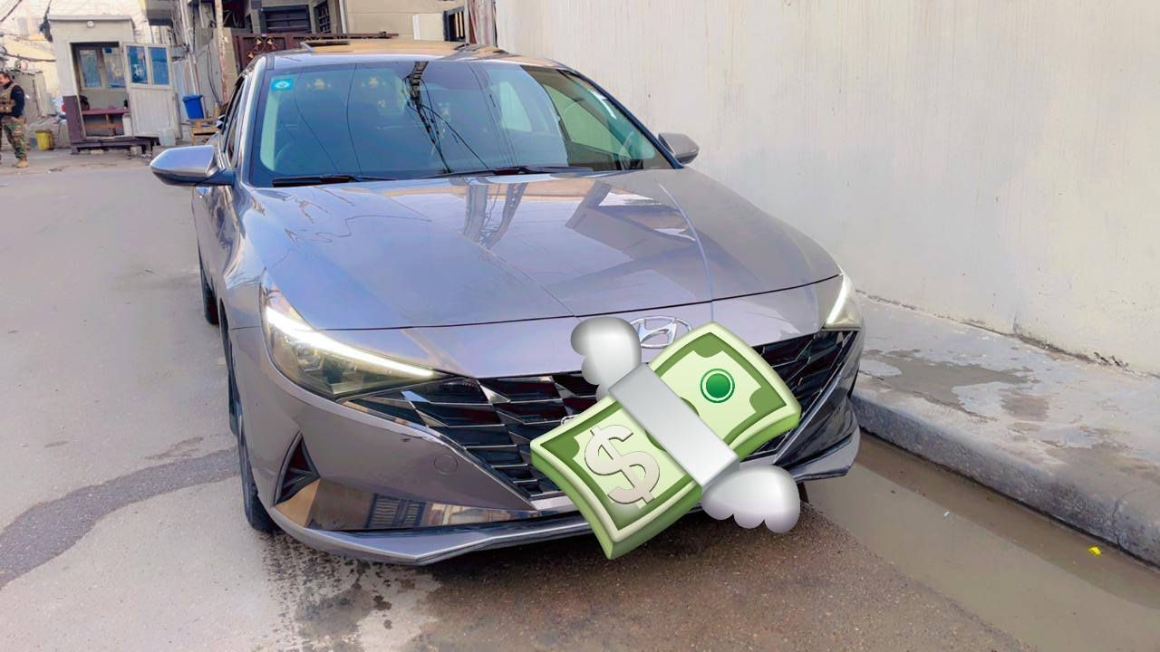 السلام عليكم
اخوان السياره صور الحادث والسونر كله ناشره 
للبيع الانترا 
موديل ٢٣
لمتد يعني فول
ماشيه ١٧الف
مكان بغداد الطوبجي
السعر ١٥٢وبيه مجال بس رحمه لوالديكم الي موشراي لايتعبني 
*********** وباخدمه
