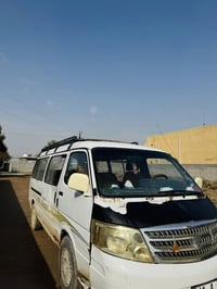 باسمي • رقم انكليزي • محرك سليم