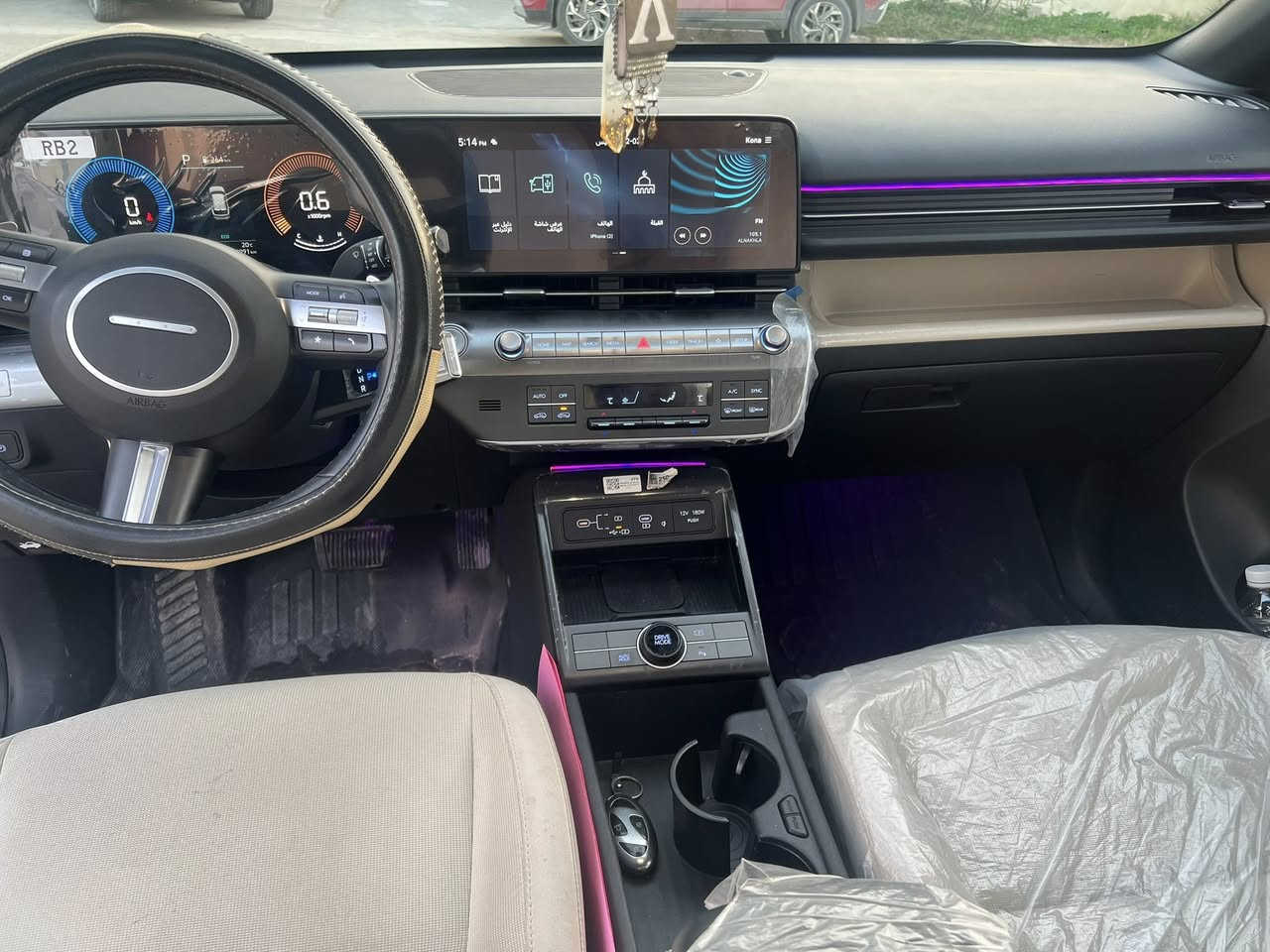 كونا موديل ٢٠٢٤ خليجي رقم بغداد محرك ٢٠٠٠ دوش ماشية ٢٠ الف فول موصفات لمتد بصمه بانوراما حساس امامي خلفي وكشنات كهرباء تحكم فول شاشة كامره وبعد اهواي موصفات مكفول كفاله عامه رايدها ١٩٥٠٠ وبيها مجال بسيط للاتصال *********** مكانها بغداد الكرخ
