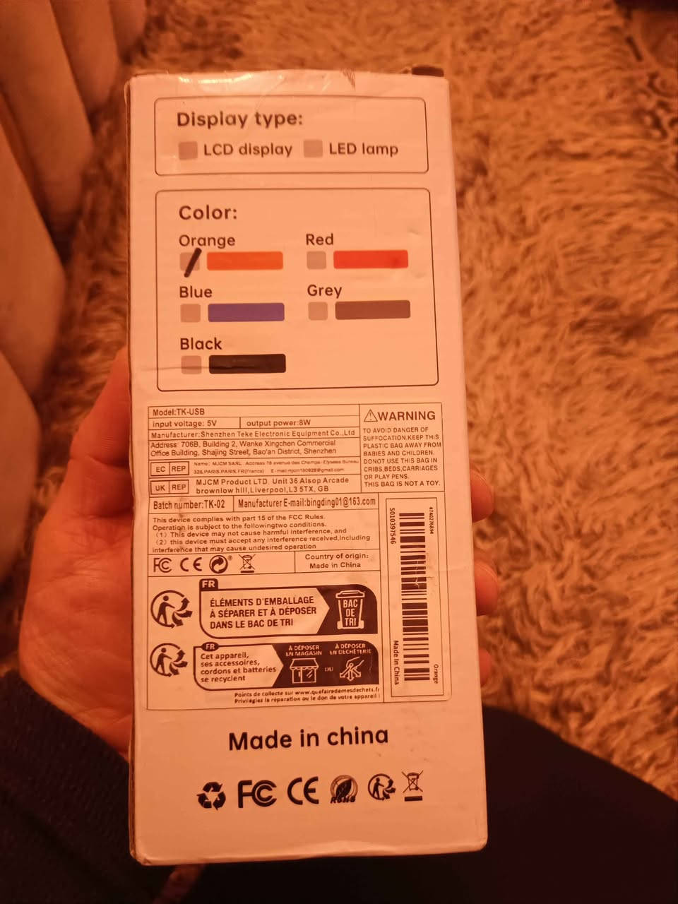 كاويه شحن صغيرة تايب سي بطاريه 3.7 اصلي اورجنال ماركه جديد غير مستعمل بشرط فحص 
كامل اغراض 
كاويه شحن بچوك ماركه اورجنال تايپ سي 
اصلي بةشةرت فحص امام مندوب أربيل, العراق


**إذا كنت صاحب هذا الإعلان وتريد حذفه لأي سبب، رجاءا أرسل رسالة إلى الدعم الفني**