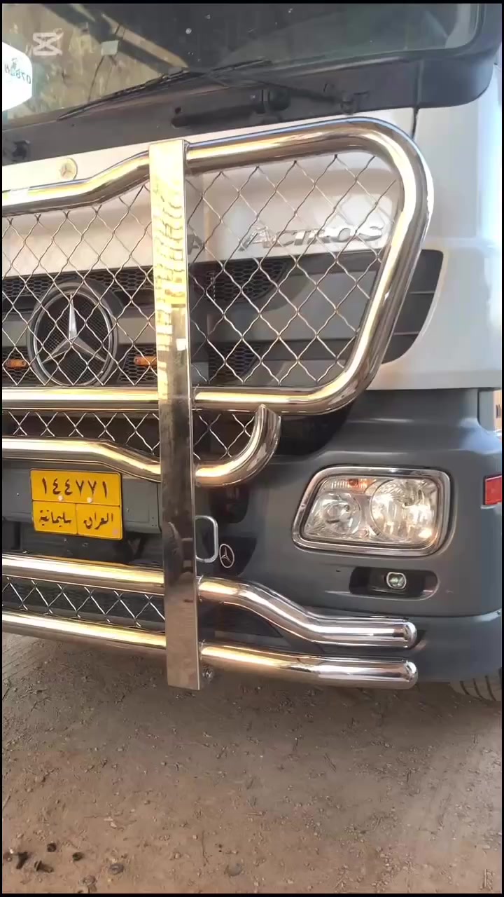 دروع اكتروس ثقيلة 
ديالى خان بني سعد 
***********/***********
