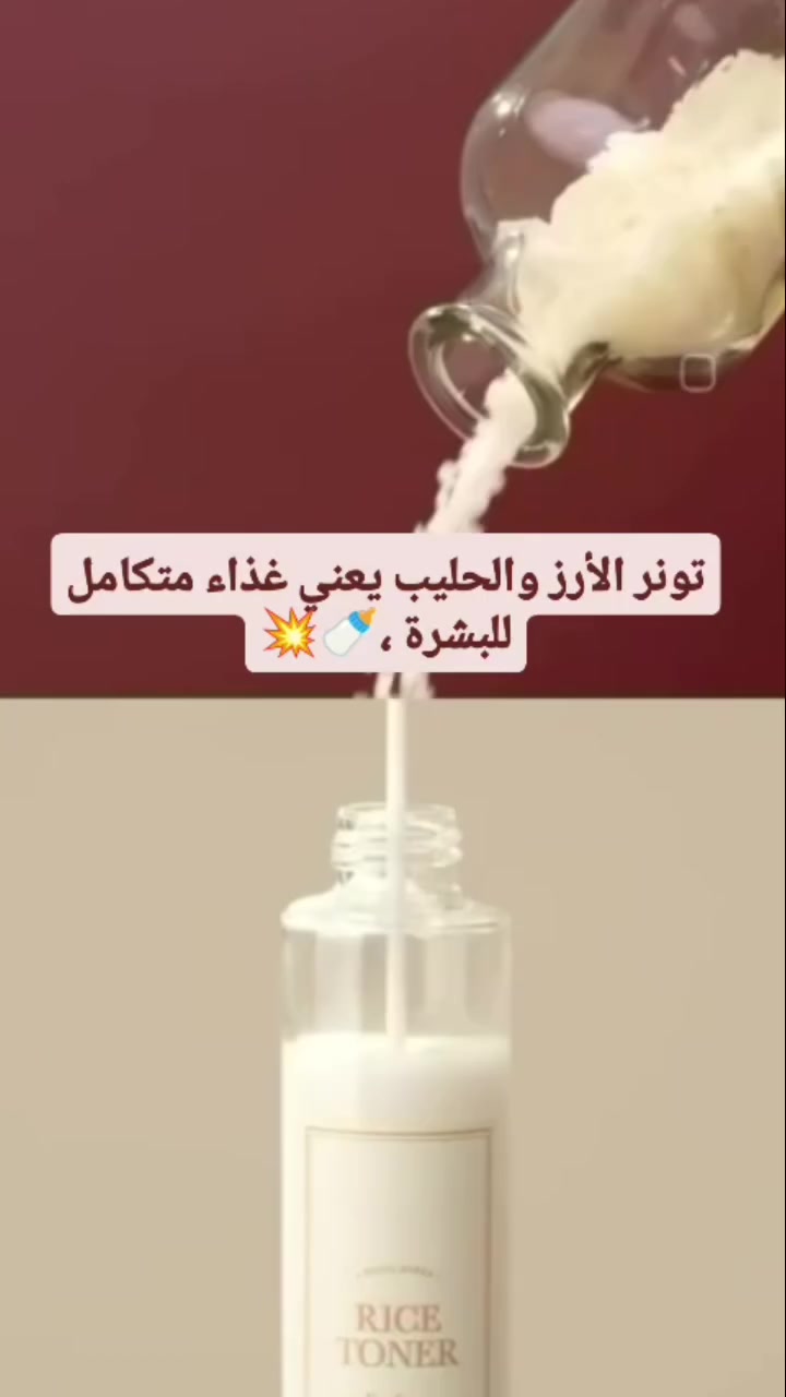 النرجس للمنتجات الكورية


**إذا كنت صاحب هذا الإعلان وتريد حذفه لأي سبب، رجاءا أرسل رسالة إلى الدعم الفني**