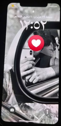 ايفون اكس ماكس • كسور بالزجاج • بطاريه ٧٣