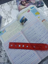 دورة رياضيات • خامس ابتدائي • ناصرية الثورة