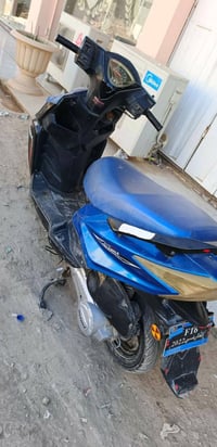 دراجة • سلف • مجال هواي