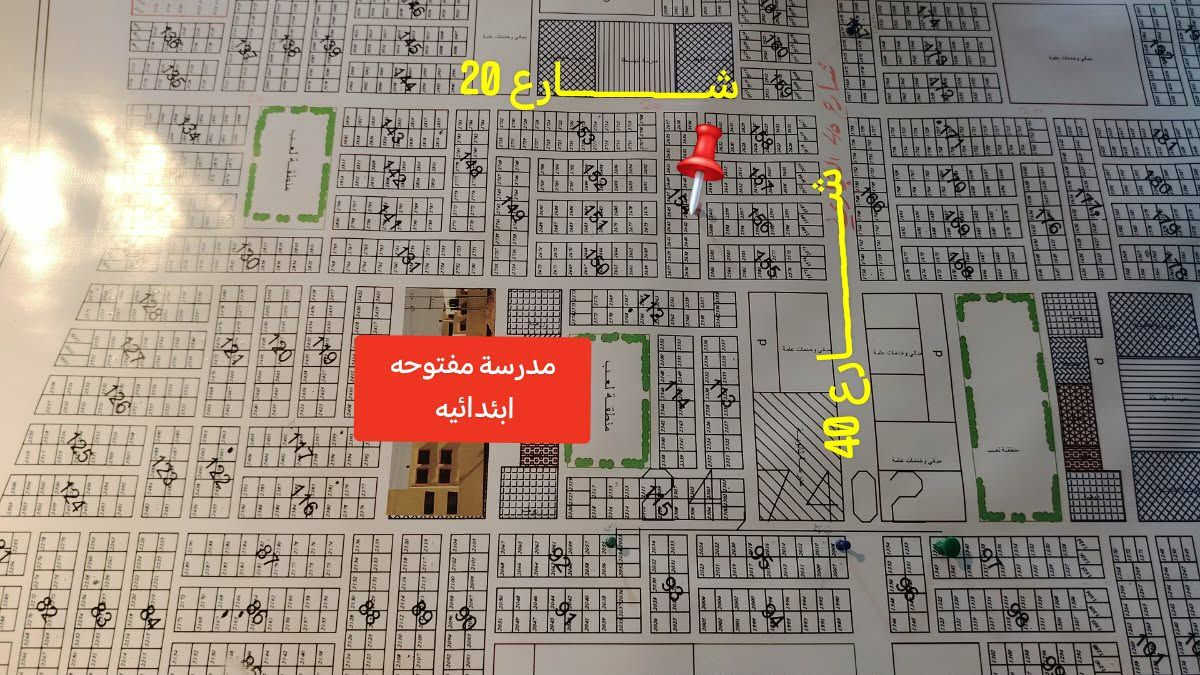 عرصه للبيع مضلوم مدينه النجف ناحيه النور طابو صرف باسمك مباشر الجهه اليمنه ١٠٠م يم المدرسه بل الخدمات يمها ماء وكهرباء وبيوت منطقه بيه سكن الاتصال ***********م

