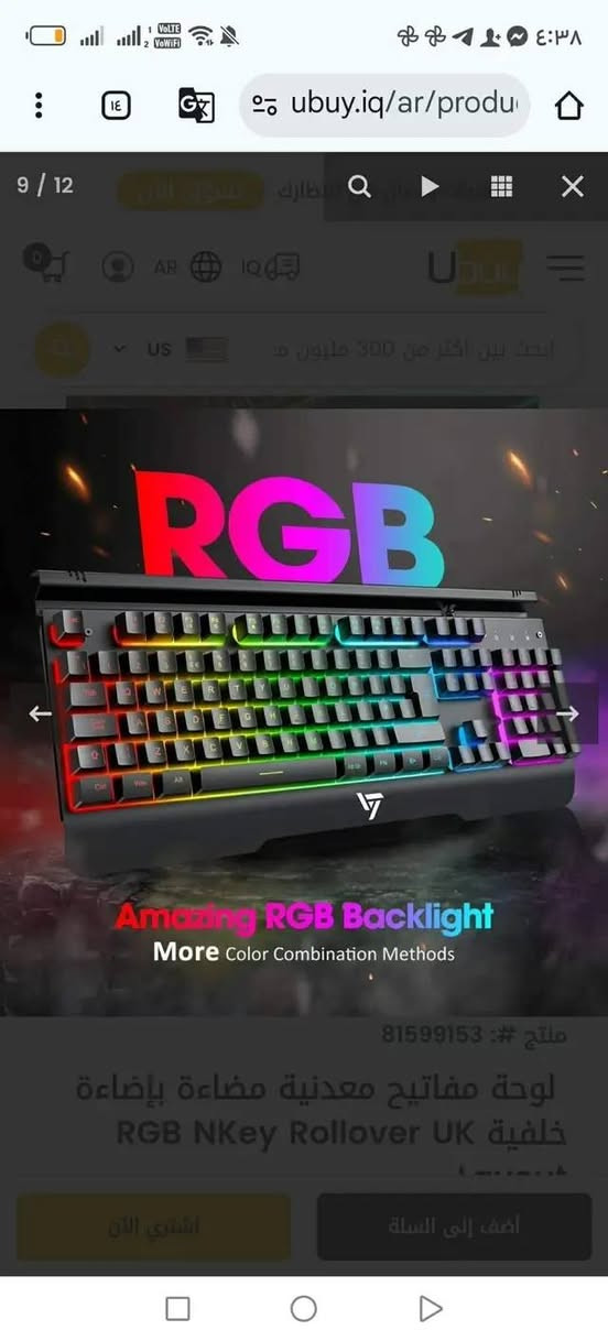 حجز خاص


**إذا كنت صاحب هذا الإعلان وتريد حذفه لأي سبب، رجاءا أرسل رسالة إلى الدعم الفني**