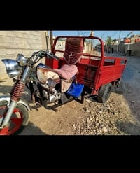 ستوته جمره • موديل ١٤ • اوراق اصولي
