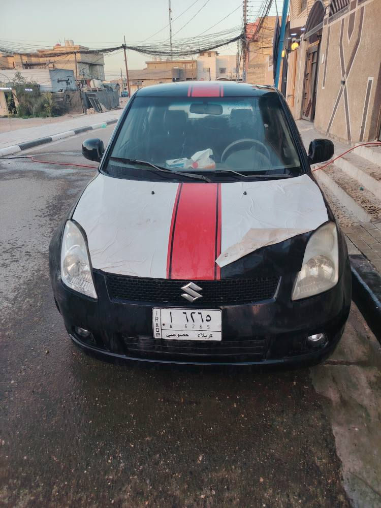 ساسوكي سويفت رقم كربلاء تحويل ثاني يوم كي مكينة مكفولات كير اوتماتيك شاشة سعر 35 كربلاء, العراق


**إذا كنت صاحب هذا الإعلان وتريد حذفه لأي سبب، رجاءا أرسل رسالة إلى الدعم الفني**