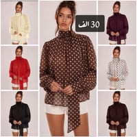 ملابس • تسوق