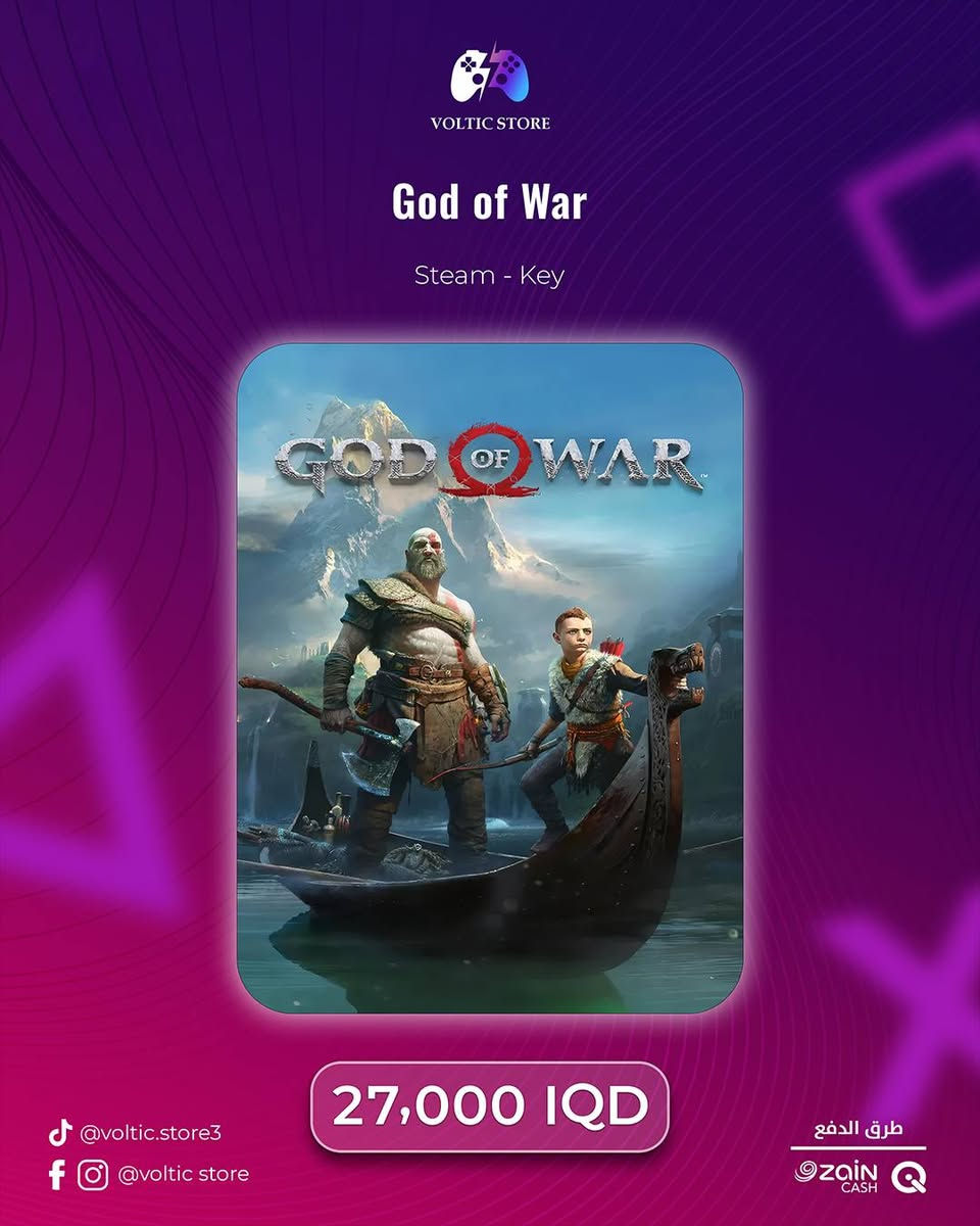أقوى عروض الـ PC بدأت في Voltic Store! 🔥🎮
​شبابنا الطيبة، جبنالكم عروض خيالية على منصة Ste*am لأقوى الألعاب.
​🕹️  اللعبات عبارة عن كود تفعله بحسابك الشخصي بـ Ste*am.
​✅ اللعبة تنزل بمكتبتك بشكل رسمي ودائمي 100%.
​⏳  العروض مستمرة وحصرية لغاية يوم 20/3/2026.. لا تفوتكم الفرصة!
ملاحظة: الاسعار ممكن يصير بيها اختلاف بسيط حسب وقت الطلب
​طرق الدفع المتوفرة:
​💳 ماستر كارد الرافدين.
​💸 زين كاش (Zain Cash).
​شلون تطلب؟
راسلونا الآن على الصفحة وتدللون، نجاوبكم بأسرع وقت. 😉📩
#العاب | #pc | #العراق | #ترفيه #متجر_فولتك | #Volticstore# |  | #بغداد | #متجر_الكتروني


**إذا كنت صاحب هذا الإعلان وتريد حذفه لأي سبب، رجاءا أرسل رسالة إلى الدعم الفني**