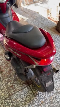 بي سي اكس • محرك نضيف • وصلنصة