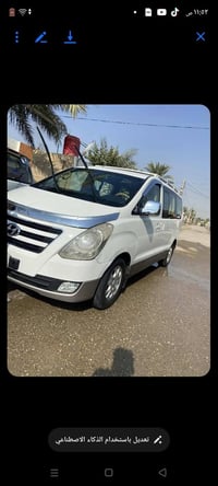 ستاركس • ٢٠١١ • رقم قادسيه