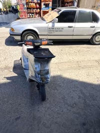 ماطور بزون