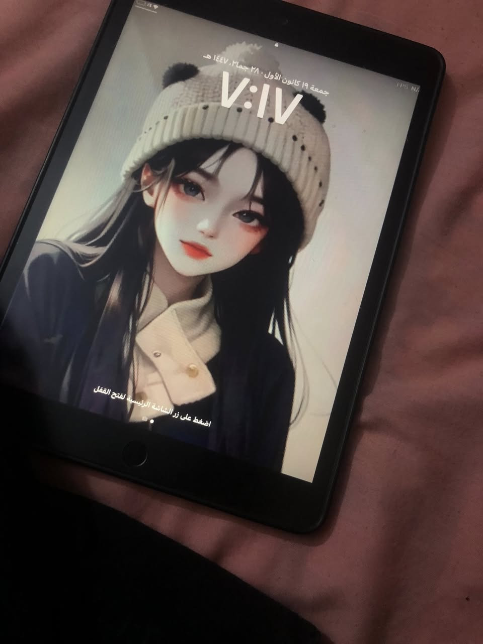 سلام عليكم ايباد 8 ذاكرة 128 استخدام بنت للدراسه وتصفح نضيف ما داخل تصليح ولا مبدل شاشه او بطاريه يعني ما مفتوح جهاز جديد اخذناه العام نهايته ب 285 قفل عنواني بصرة📍تواصل واتساب : ***********
