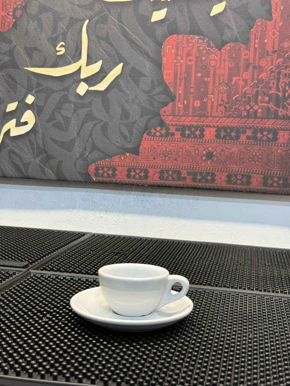 وصلت اكواب الاسبريسو
❤️‍🔥❤️‍🔥❤️‍🔥❤️‍🔥❤️‍🔥❤️‍🔥نارررررر


**إذا كنت صاحب هذا الإعلان وتريد حذفه لأي سبب، رجاءا أرسل رسالة إلى الدعم الفني**