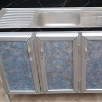 سنك مترين • بغداد البيجيه