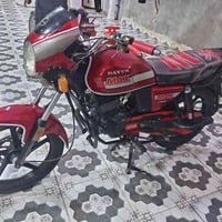 دايوان موديل 22 • اوراق اصلي • مكفولة