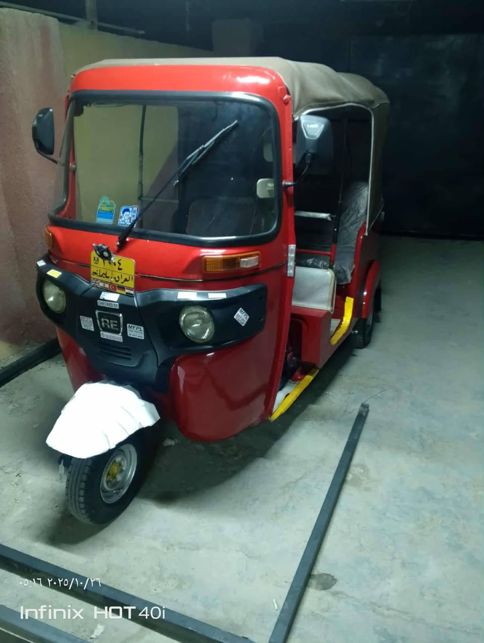 تكتك للبيع 18 تكتك خير من الله كبل لشارع مال شغل 
سعر 3900 اوراق مو رقم 
اوراق اصوليه وبشرط اكفلك لترقيم 
***********
مكان بابل الاسكندرية
