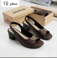 احذية طبية • نسائية • مقاسات ٣٧-٤١
