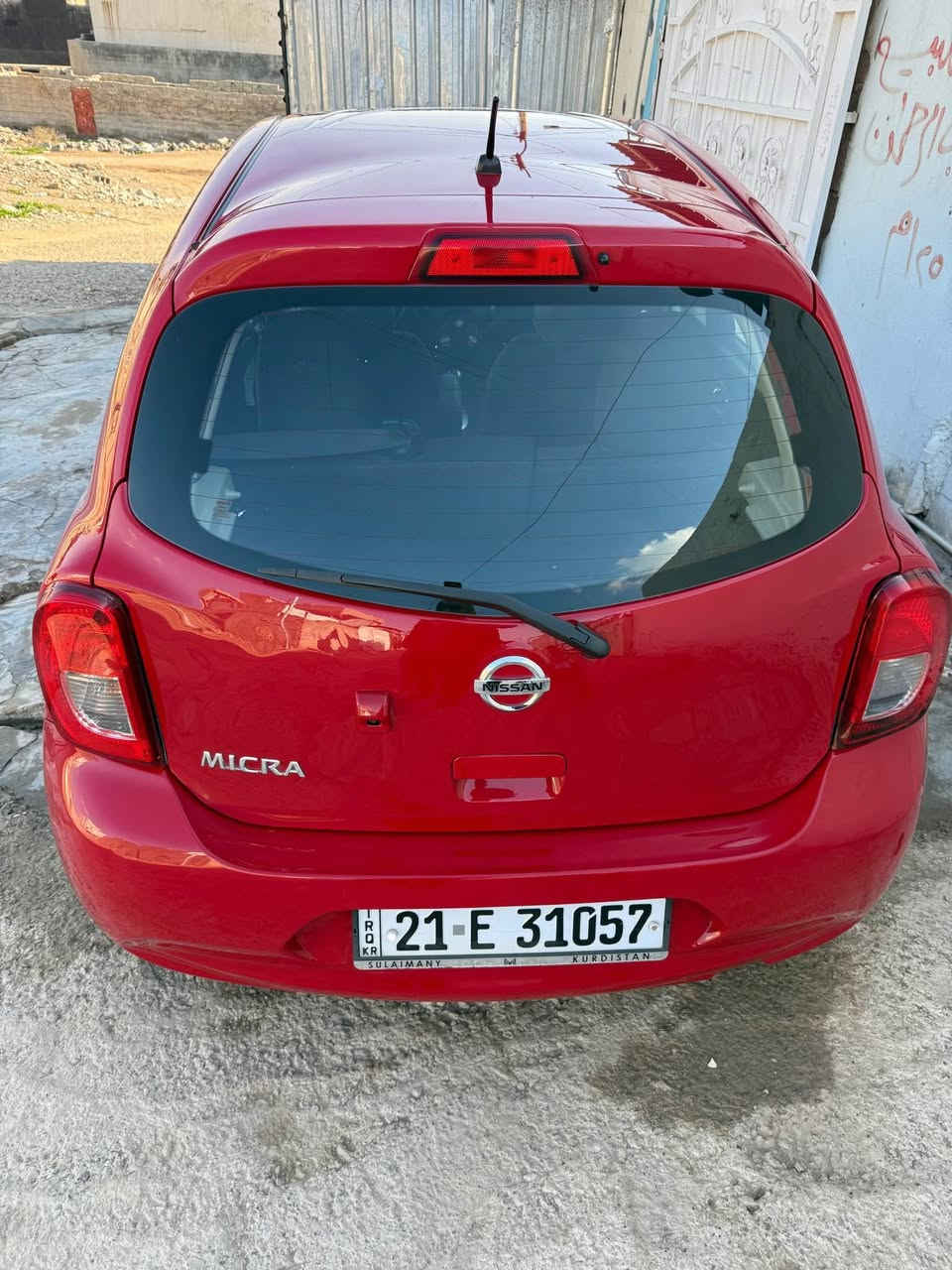 السلام عليكم نيسان 2019 رقم سليمانيه سنويه باسمي ماشيه 120 مكان طوز خورماتو شرط تحويل شرط وكاله الاستفسار الاتصال على الرقم *********** طوز, صلاح الدين
