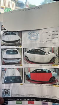 جارجر SXT • ٢٠١٥ • ماشيه ١٦٠ الف