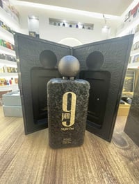 عطر افنان • 9pm night out • كميات محدودة