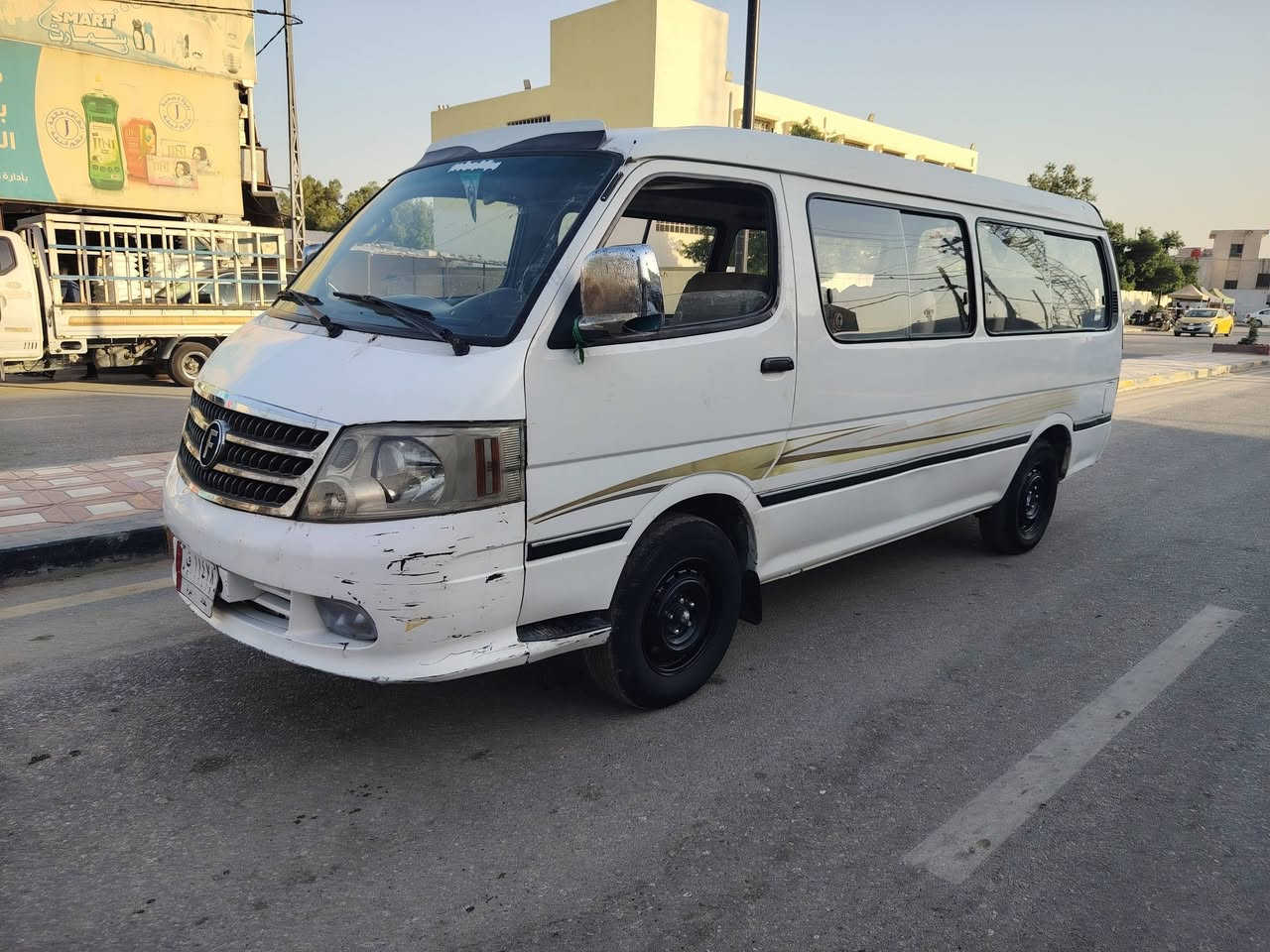 السلام عليكم فتون للبيع موصليه سنويه عضم عاج مديل 14 وصل خط وبحث مكينه كير اكسن مكفولات السعر 33 وبيها مجال حك الجيه السياره جاهزه للخير مكان نجف مامتواجد علفيس ***********
