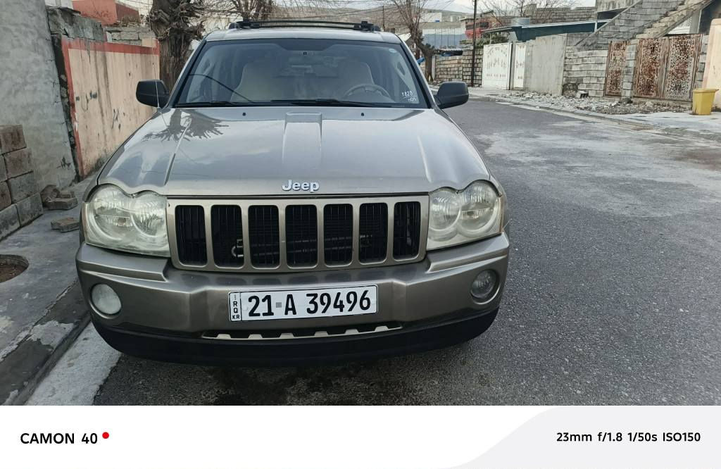 سلام علیکم jeeb لاریدۆ مۆدێل 2007 بێ دەعم بێ لێدراو یەک پارچەی بۆیاغە بێ ناوگرتن دەعامی بۆ دەعامی بەشەرت سەنەوێ تازە ڕەقەمی تازە مەکینە شەش پستۆن گێڕو مەکینەی بەشەرتی سەد وەستا  نرخی ۹۰ گەڵا گۆڕینەوەش دەکەم لەسەر دڵگرتن  ژ م *********** أربيل, العراق
