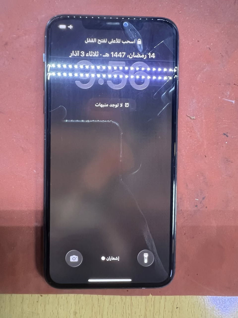 ايفون ١١ برو ماكس جهاز نظيف ذاكره 256 فقط جهاز مبدل بطارية 250 قفله. مكاني شعب


**إذا كنت صاحب هذا الإعلان وتريد حذفه لأي سبب، رجاءا أرسل رسالة إلى الدعم الفني**