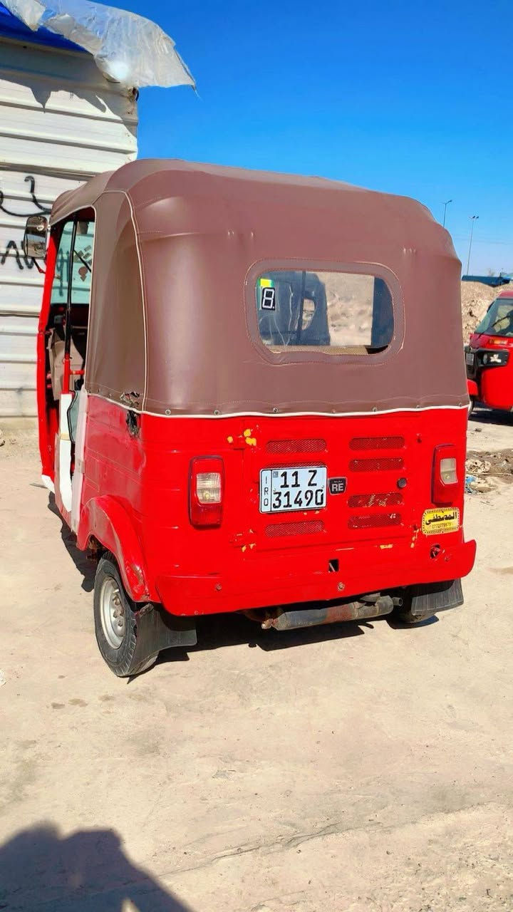 السلام عليكم
تكتك 2017 رقم وسنويه بغداد لاتنقيص ولا تبخير ترايها مال زيرو

بديها مبدل مال 20 السعر خاص
 *********** بيه واتساب
 ممتواجد عالفيس اتصل وتدلل
مكاني بغداد الرستميه
