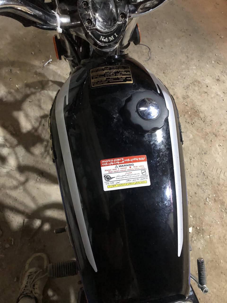 السلام عليك تانكي وصفاحيات لون اسود اصلي للبيع
كربلاء


**إذا كنت صاحب هذا الإعلان وتريد حذفه لأي سبب، رجاءا أرسل رسالة إلى الدعم الفني**