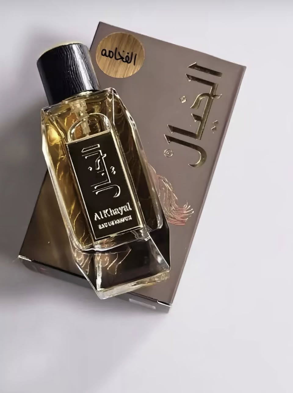 زبائننا الكرام عرووض جديدة واسعار
تنافسية
كل الايتمات تلكوها عدنه
المنتجات الاكثر طلبات والترندات والكوالتي العالي 
يوجد اكثر 
باقي الايتمات والاسعار 
العنوانً الكوت الخاجيه قرب علاء ماركت


**إذا كنت صاحب هذا الإعلان وتريد حذفه لأي سبب، رجاءا أرسل رسالة إلى الدعم الفني**