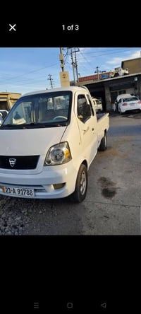 هايفي 2009 • رقم سليماني • محرك قوي