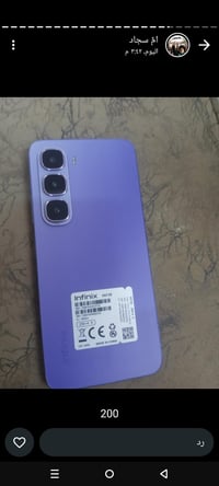 انفينيكس X6728 • للبيع