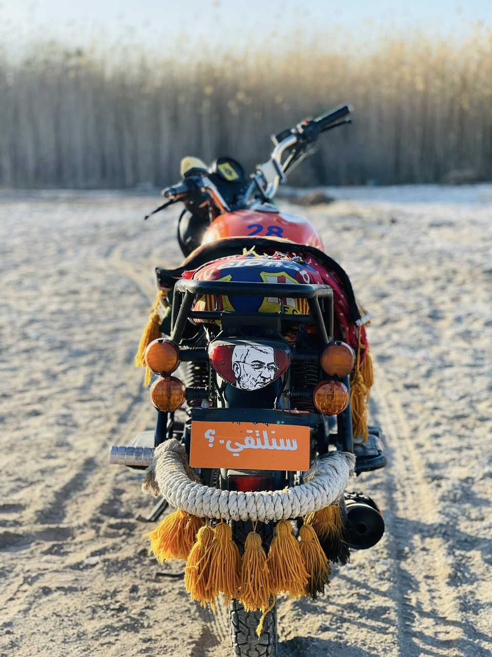 سلام عليكم كلك للبيع موديل21 مكاني كربلاء طوريج متواجد ع النت فقط سعر950بيها مجال حك الجيه@إشارة


**إذا كنت صاحب هذا الإعلان وتريد حذفه لأي سبب، رجاءا أرسل رسالة إلى الدعم الفني**