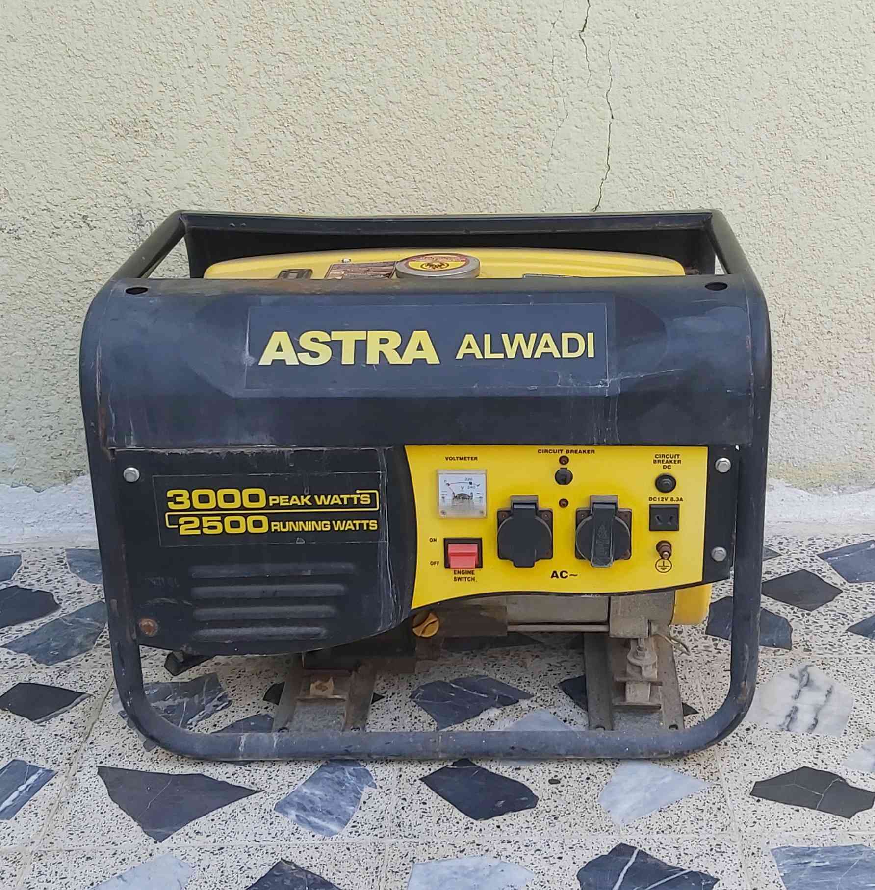 مولدة للبيع بسعر 70 الف وبيها مجال
الاتصال ع الرقم ***********
