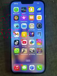 ايفون ١٣ برو ماكس • ٢٥٦ • كسر بالكلاس