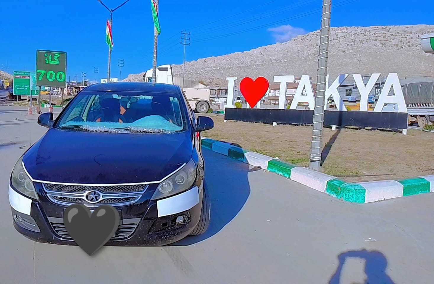بەناوی خوای گەوەرە ماشاللە لەماڵی هەموولاییەک جاک مۆدێل 2012تەبرید ساردوو گەرم ئیشەکات ویلی بیلادی خۆی مەکینەی لانسەر مستەبۆشی هەزەی دوومانگە تازەییە بەڕاد تازەییە تەنها دوو ڕۆژە سەنەوی تازەکراوەتەوە تاقم پێشی تازە داگیراوەو تازەکراوەتەوەو بەناوی خۆمانەوەییە زۆر مە زبووت و پاک و جوانکاریمان بۆی کردووە کەم بەنزین خۆرە چوار پارچەی بۆ یاغ سعر{53}گەڵاو کەمێک مەجال شوێن سلێمانی ڕاپەڕین ژ.م 0751160 49 28
*********** السليمانية, العراق
