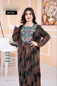درزن • كشمير مطاط • 2XL-5XL