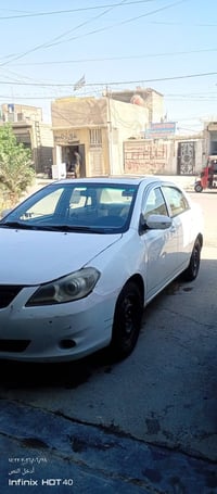 بيوادي جي ثري كير عادي رقم بغداد نكليزي بسمي سياره كامله كفاله عامه تب...