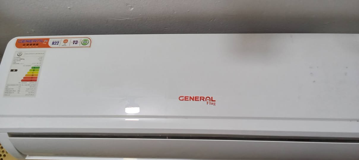 سبلت للبيع مستعمل نظيف طن ونص
سعرة 250 الف دينار 

بغداد
رقمي ***********
